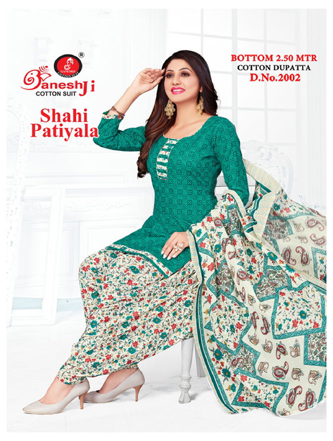 Shahi Patiyala Vol 2 By Ganeshji Printed Cotton Dress Materials
